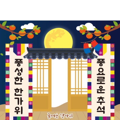 [Ƽغ]D2568  /  ߼ Ѱ  ġ  