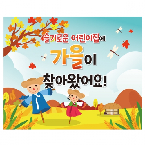 [Ƽغ] D2031  /  ġ     