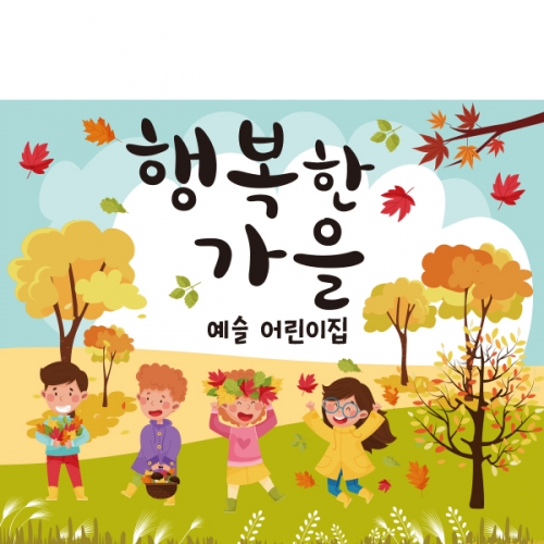 [Ƽغ] D2028  /  ġ     