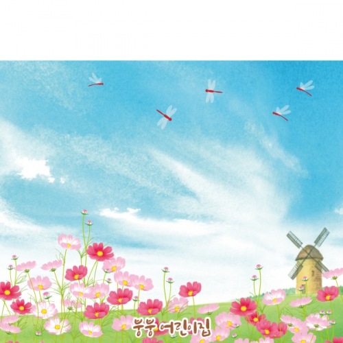 [Ƽغ] D2570  / ڽ   