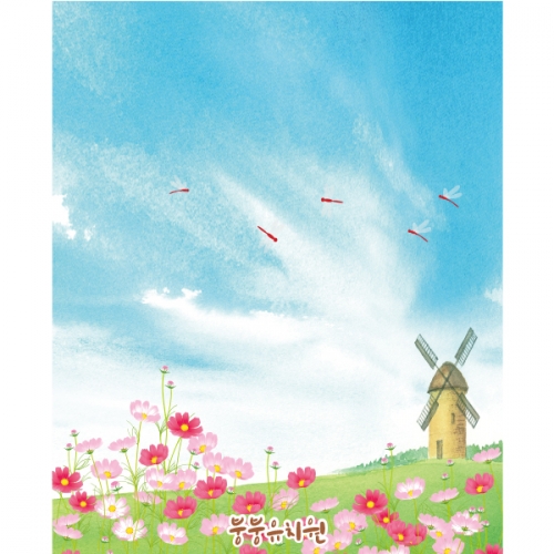 [파티붕붕] D2570 현수막 / 코스모스 가을 배경 현수막