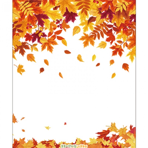 [파티붕붕] D2572 현수막 / 낙엽 가을 배경 현수막 단풍나무 단풍놀이 플랜카드