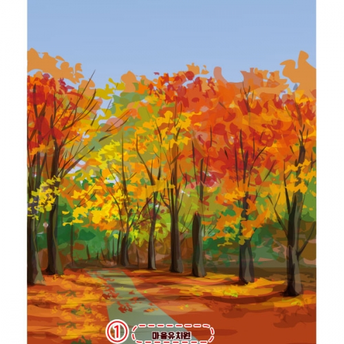 [파티붕붕] D2585 현수막 / 어린이집 유치원 등산 산행 가을 배경 현수막