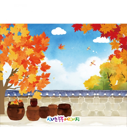 [Ƽغ] D2756  /     ġ ǳ ÷ī