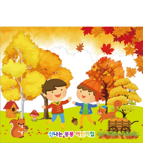 [Ƽغ] D2757   /  ġ ǳ    