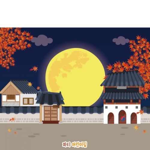 [Ƽغ]D2566  /  ߼ Ѱ  ġ  