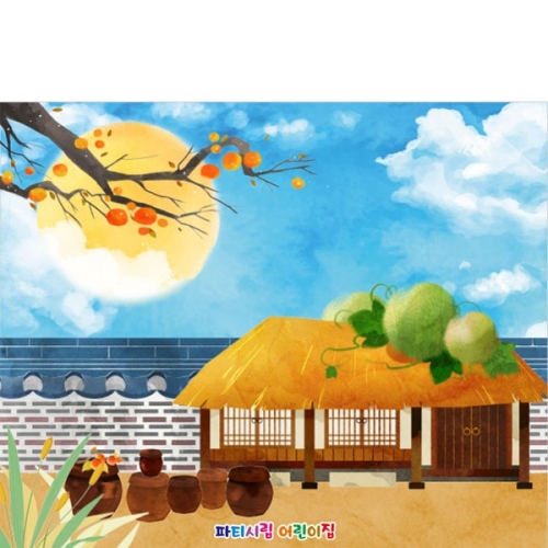 [Ƽغ] D3231  / ʰ ð    