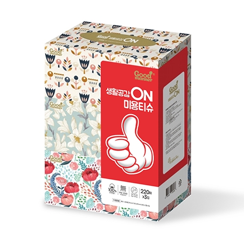 [ູ] Ȱ ON ̿Ƽ 3