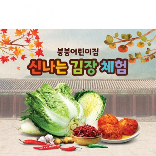 [Ƽغ]D3483   / ġ  ױ ü 