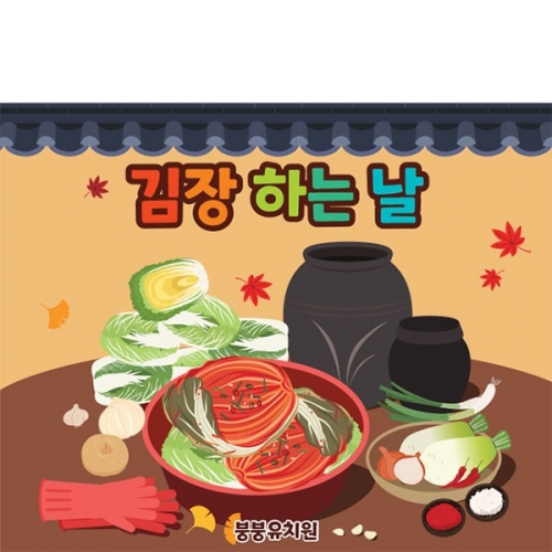 [Ƽغ]D3481 ױ  /  ü  ġ  ÷ī 