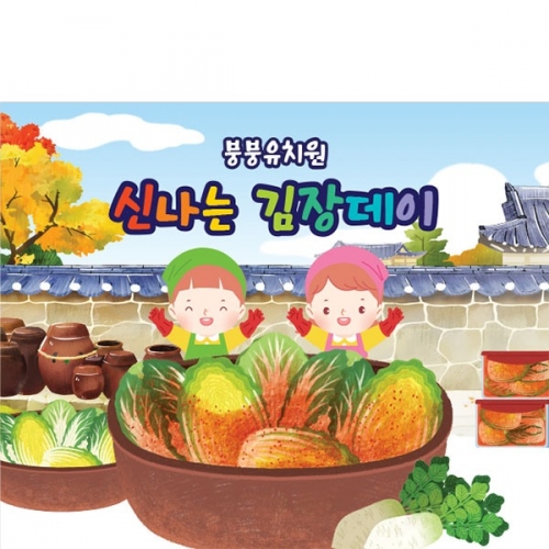 [Ƽغ]D3480   /  ġ ױ ü ÷ī
