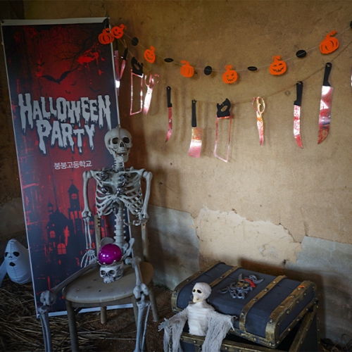 [파티붕붕] X배너 155 / 할로윈 배너 어린이집 유치원 할로윈 소품