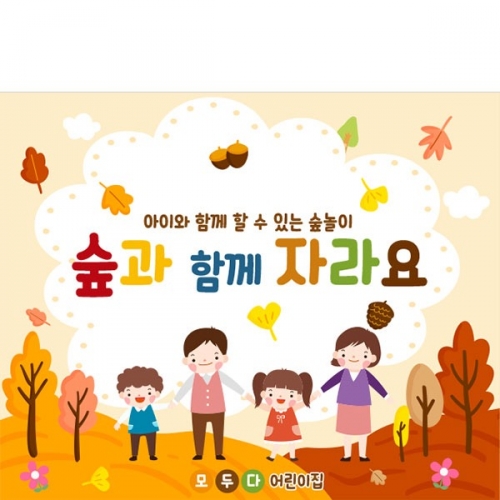 [Ƽغ]D5207  / ġ  ü   ǳ 