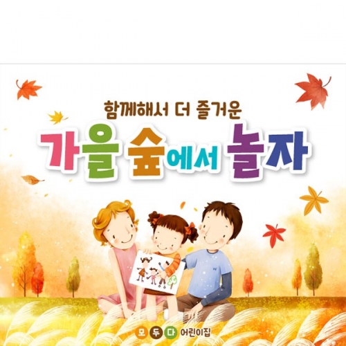 [Ƽغ]D5206 θ  / ġ  θ   ÷ī