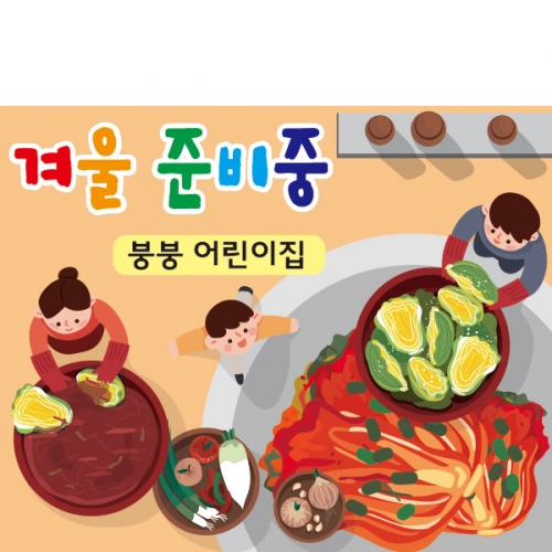 [Ƽغ]D2030  / ġ   üн  ġ 