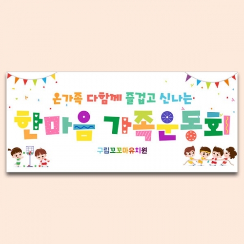 [Ƽغ]D5198 Ѹ  ȸ  /  ġ üȸ  