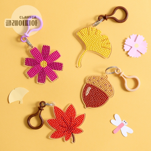 가을 낙엽 보석십자수 키링 만들기