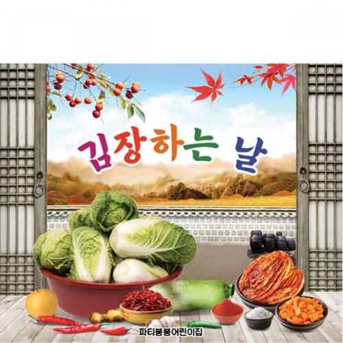 [Ƽغ]D5239  / ġ    ü ÷ī 