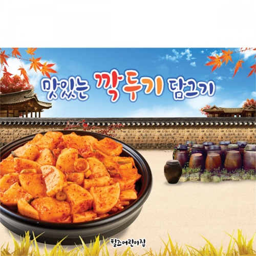 [Ƽغ]D5237  / ġ  α   ġױ 
