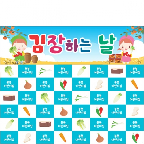 [Ƽغ]D5235   / ġ    ü  