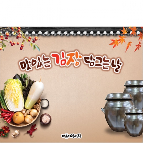 [Ƽغ]D5236  /    ġ ġ ü  