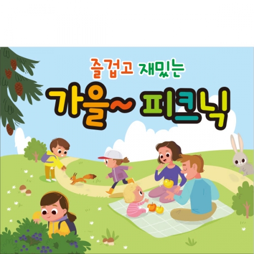 [Ƽغ] D2022  / ǳ   üн  ġ 