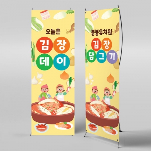 [Ƽغ]X 3482 /  ġ 嵥 ġ   