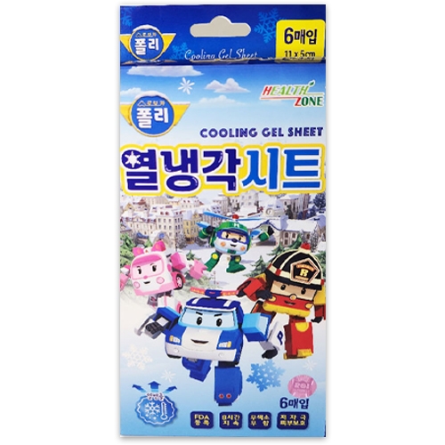 6000 로보카폴리 열냉각시트(6매)