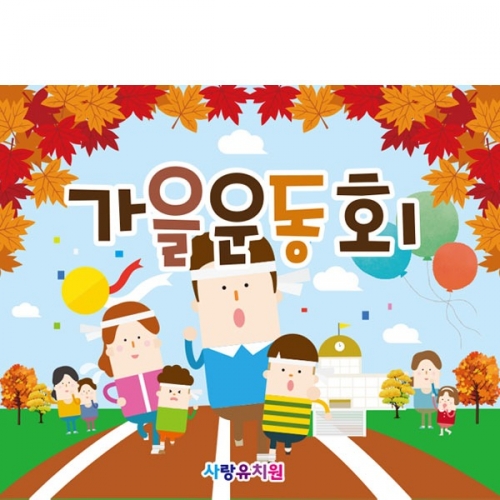 [Ƽغ]D2608  / ġ ȸ   ȸ ÷ī 