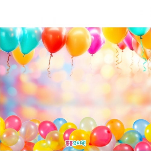 [Ƽغ]D5594  /  ġ ǳ  ̺Ʈ ÷ī 
