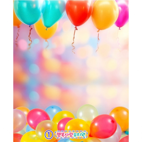 [파티붕붕]D5594 현수막 / 어린이집 유치원 풍선 현수막 이벤트 플랜카드 제작