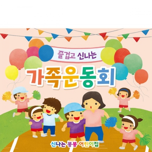 [Ƽغ]D2605  /  ȸ   üȸ  