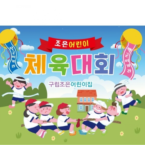 [Ƽغ]D2418  /  ȸ   üȸ  