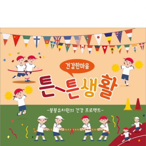 [Ƽغ]D2019  / ȸ пȸ  
