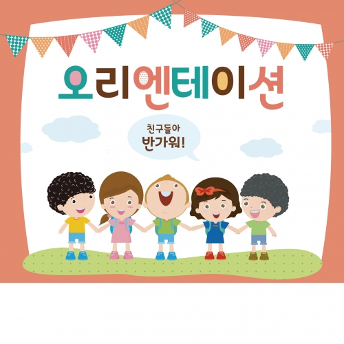 [Ƽغ]D1058  / ġ  θ     