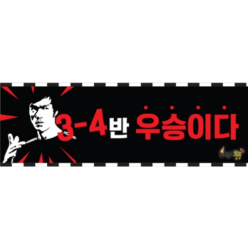 [Ƽغ]D1078  / ȸ пȸ  