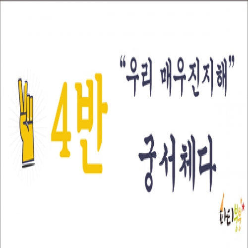 [Ƽغ]D1077  / ȸ пȸ  