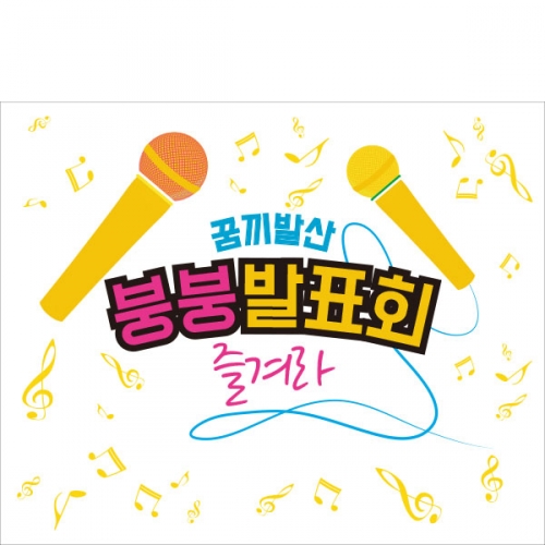 [Ƽغ] D997  /   ʵб ġ пȸ пȸ ڶ  ġ