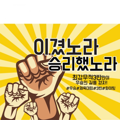 [Ƽغ]D1199  / ȸ пȸ  
