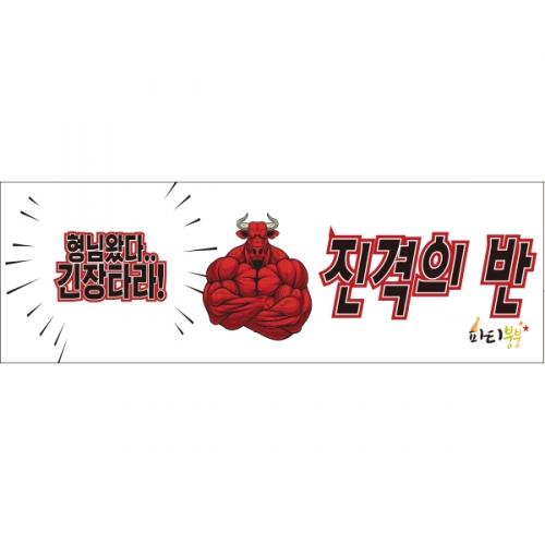 [Ƽغ]D1074  / ȸ пȸ  