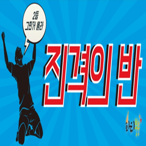[Ƽغ]D107  / ȸ пȸ  