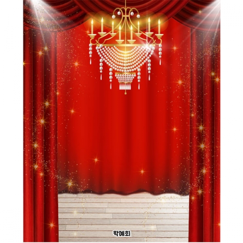 [파티붕붕]D5211 재롱잔치 현수막 / 어린이집 유치원 무대배경 현수막 연주회 포토존 제작