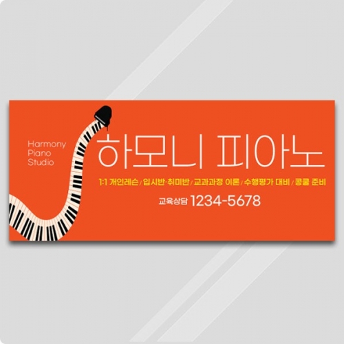 [Ƽغ]D4380 п  / ǾƳ п   Ƹ ÷ī 