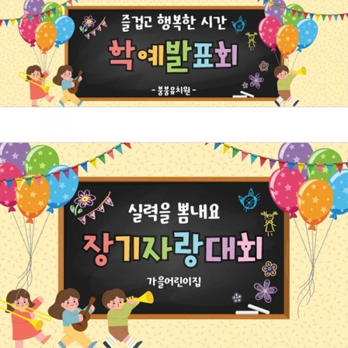 [Ƽغ]D3469   /  ġ п ǥȸ  