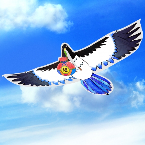 연만들기 세트 까치연 얼레포함 유치원 전통 만들기 활동 민속놀이