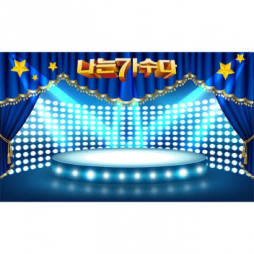 [파티붕붕] D3426 무대 배경 현수막 / 어린이집 재롱잔치 유치원 학예 발표회 포토존 제작