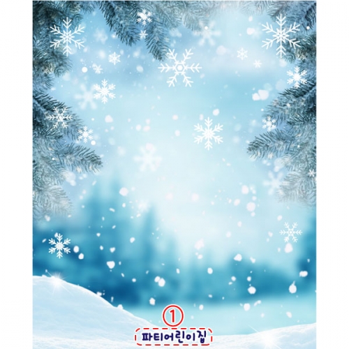 [파티붕붕]D5317 / 유치원 겨울 현수막 어린이집 눈결정 포토존