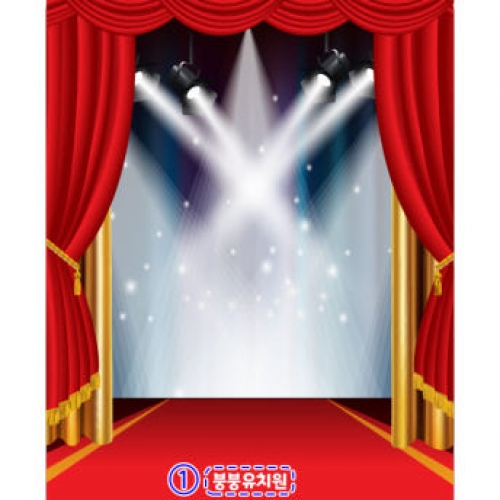 [파티붕붕] D2647 현수막 / 무대 배경 현수막 어린이집 유치원 플랜카드 제작