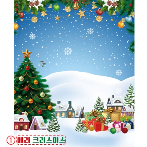 [파티붕붕]CH5286 크리스마스 현수막 / 유치원 성탄절 현수막 어린이집 겨울 배경 포토존 제작