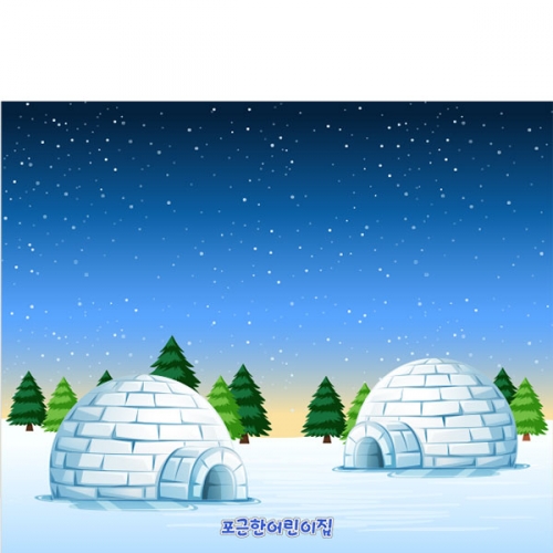 [파티붕붕]D5374 겨울 얼음 현수막 / 어린이집 유치원 북극 남극 이글루 현수막 겨울 포토존